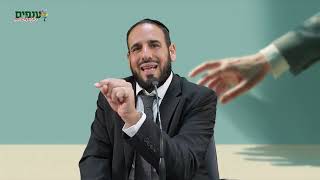 הכל בשליטה | הרב דוד פריוף בשיעור ענק! (ארגון ענפים) - התמונה מוצגת ישירות מתוך אתר האינטרנט יוטיוב. זכויות היוצרים בתמונה שייכות ליוצרה. קישור קרדיט למקור התוכן נמצא בתוך דף הסרטון