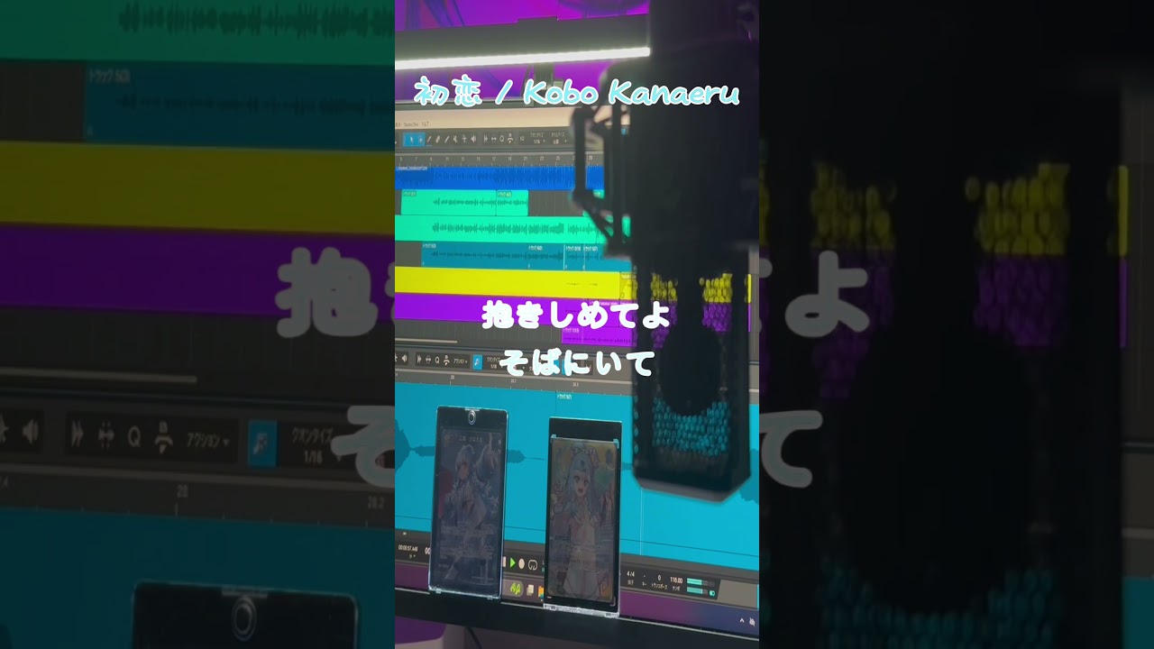 YouTubeサムネイル