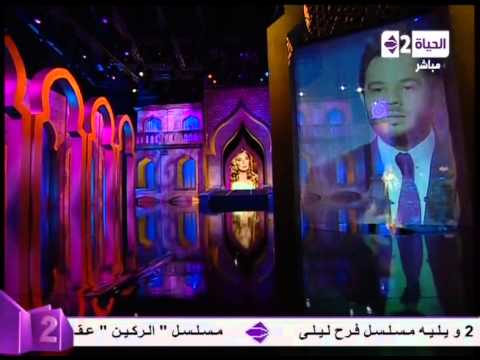 أنا والعسل (الجزء الثاني) - الحلقة الرابعة كاملة - نادية الجندي - Ana Wel 3asal