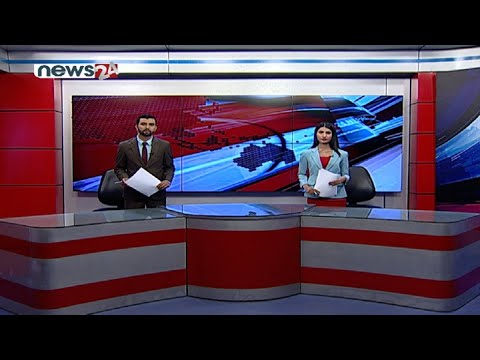 PRIME TIME NEWS 8 PM_2078_06_2 - NEWS24 TV