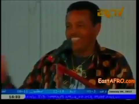 New Eritrean funny jokes old Meshesh መሸሽ