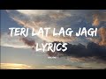 Teri Lat Lag Jagi Lyrics Rikky Ruchika Jangid New Haryanvi Songs