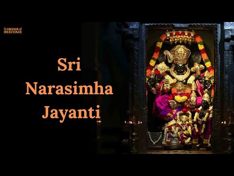 Sri Narasimha Jayanti 2023 | IHF Boston