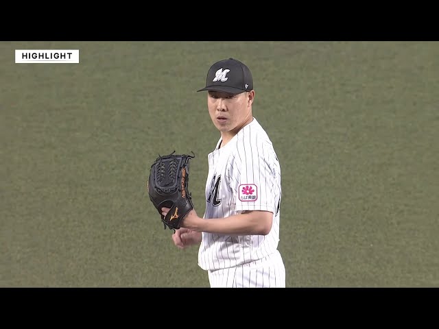 6月11日 千葉ロッテマリーンズ 対 広島東洋カープ ハイライト
