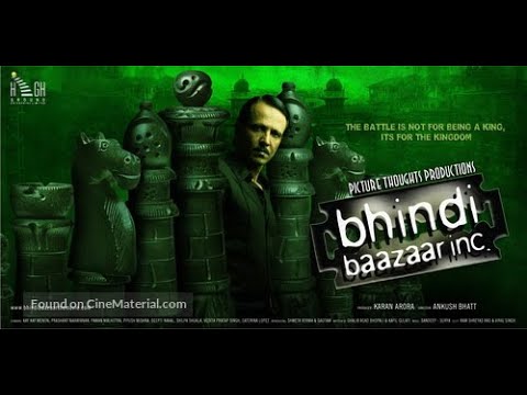 Bhindi Baazaar Full Movie HD I  Kay Kay Menon #hindimovie #bollywoodmovies #bollywood #movie