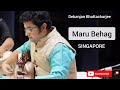 Raga Maru Bihag Live in Singapore | Sarod | Indian Classical Instrumental Music | Debanjan