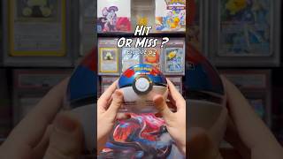 Great Ball or Great Disaster? (Hit or Miss? - Episode 62)