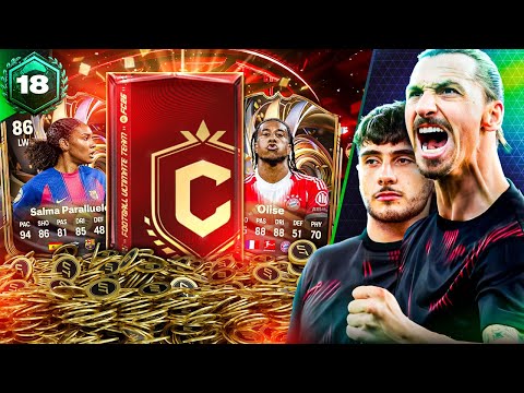 I Opened My FUT Champs Rewards On The RTG!