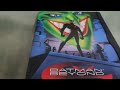 BATMAN BEYOND RETURN OF THE JOKER DVD Overview