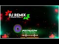Betaab Dil Hai Dj Song Dj Slowed Slowed And Reverb Dj Santosh RBL Instagram Viral Song