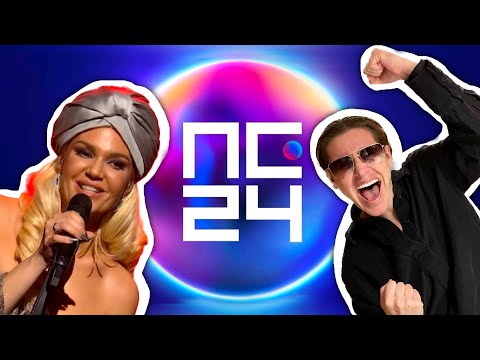 LET'S REACT to LENA Kovačević - Zovi me Lena | Pesma za Evroviziju 🇷🇸 | Eurovision | Live Reaction