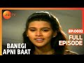 Banegi Apni Baat Hindi TV Serial Full Ep 32 Irrfan Khan Shefali Chhaya Zee TV