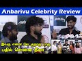 Anbarivu Celebrity Review Anbarivu Premiere Show Hiphop Tamizha KPY Dheena