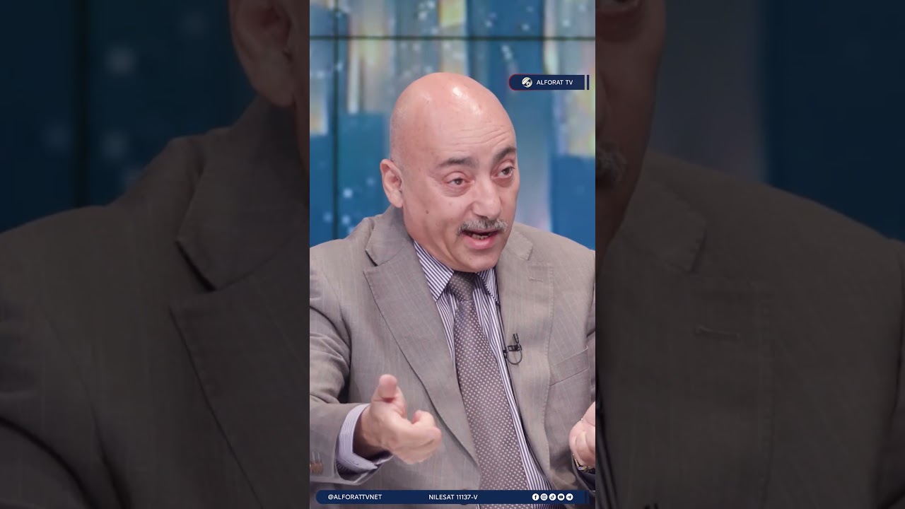 فيديو | الخبير صفوان قصي للعراقيين اطمئنوا ماكو تضخم ورواتبكم موجودة