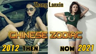Chinese Zodiac Movie Cast (2012) | Then and Now (2021)