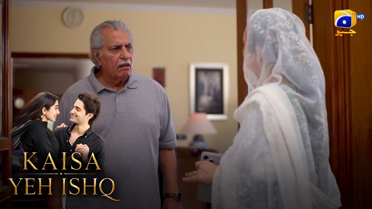 Shadi Se Pehle Itna Bara Dhoka! 😱💔 || Kaisa Yeh Ishq || Har Pal Geo