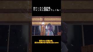 気に入ってるポケモン紹介したれ！part9【ポケモンSV】【ゆっくり実況】#Shorts