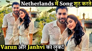 Varun Dhawan and Janhvi Kapoor Romance In Bawaal Song Shooting In Netherlands