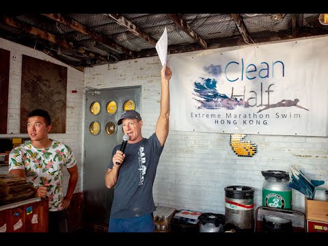 Ocean Recovery Alliance | Induction into Int’l Marathon Swimming Hall of Fame - Doug Woodring