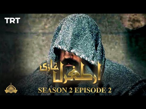 Ertugrul Ghazi Urdu | Episode 2 | Season 2