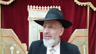 Quand le tsadik (rav Kanievski) rend sont âme Léilouy nishmat deThierry Raphaël ben Gilberte zal