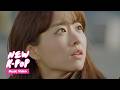 Baekhyun - U (Lyric Video) [OST. Doom at Your Service]