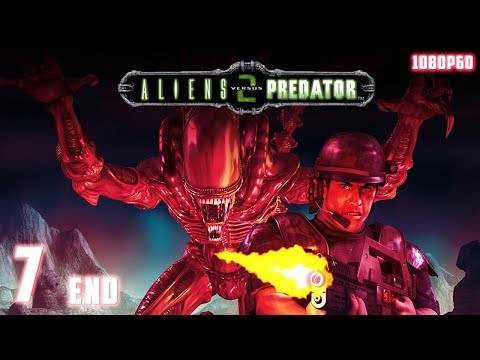 Aliens versus Predator 2 (PC 2001) - 1080p60 HD Walkthrough (Alien) Level 7 [END] - Freedom