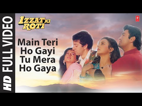 Poster main teri ho gayi,tu mera ho gaya