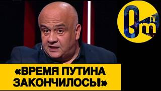 «НАС ТЕПЕРЬ ДАЖЕ КАПИТУЛЯЦИЯ НЕ СПАСЁТ!»