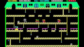 Sharp X1 Game: Dokuron no Yakata (1983)