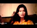 ধর্ষণ হওয়ার ভয় ছিলো মেয়েটির মনের ভ�