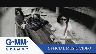 มอไซค์รับจ้าง Loso