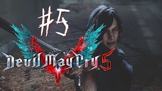 【初見実況】Devil May Cry 5【＃5】