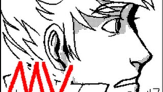 Sudomemo//Devil On My Shoulder - By PatientNo.7