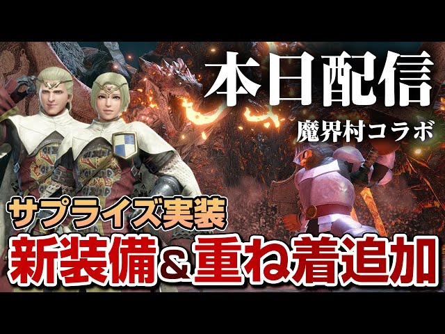Video Aussprache von コラボ in Japanisch Video Aussprache von コラボ in Japanisch