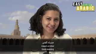 10 phrases to greet someone in Arabic - Easy Egyptian Arabic Basic Phrases
