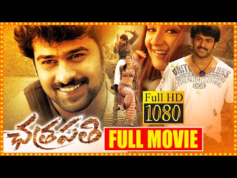 Chatrapathi Telugu Full Length Movie | Prabhas Telugu Movies | S S Rajamouli | 90 ML Movies