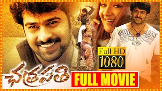 Chatrapathi Telugu Full Length Movie  Prabhas Telu