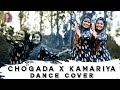 Chogada X Kamariya Dance Cover Rhema S Castle