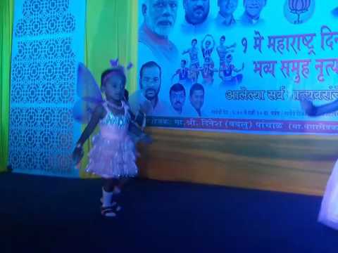 CHAN KITI DISTE FULPAKHARU .