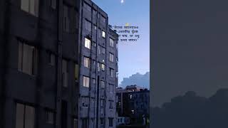 Download lagu #song #love #music #hindisong #viralyoutubeshorts mp3