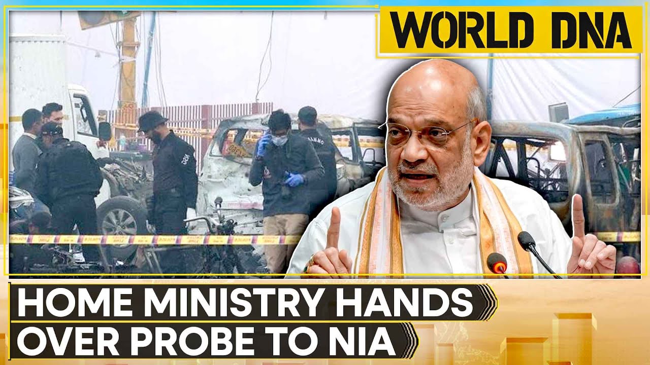 Delhi Blast Probe: Home Minister Amit Shah to NIA: Submit Probe Report at Earliest | WORLD DNA