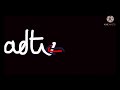 ADTV Ident Little Rock Television ADTV Arkansas