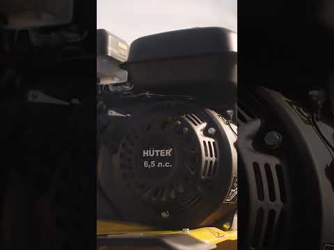 Миниатюра изображения товара Мотокультиватор бензиновый Huter GMC-6.5 (70/5/6)