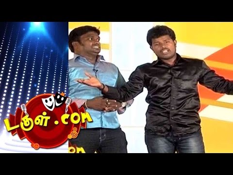 Dougle.Com | October 4, 2016 | Mullai Kothandam - Semma Comedy
