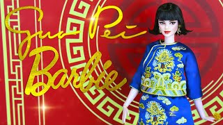 Barbie® Lunar New Year™ Doll by Guo Pei® (2023) | Review and Unboxing