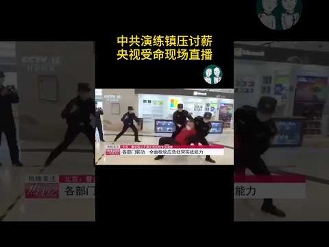 壞透了！提前五年準備爆雷！