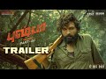 Pushpa Official Trailer (Tamil) | Allu Arjun | Rashmika | Fahadh Faasil | Sukumar | DSP | 17th Dec