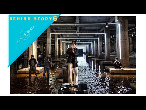 MUSIC IN KOREA season3 - Behind Story 06