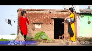 Download lagu New Aadiwasi Song| Chingam Vo Singam| Ritesh Kirade| mp3